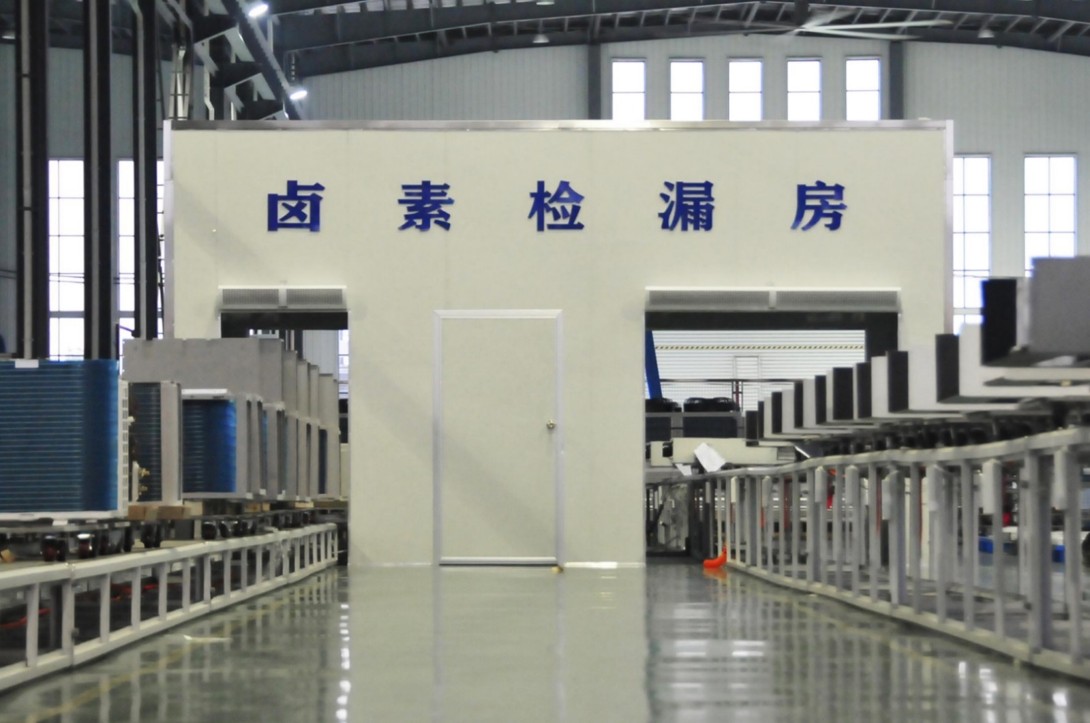 卤素检漏房